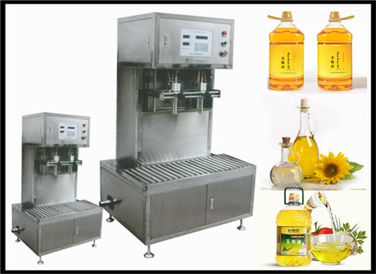Semi-automatic quantitative cooking oil filling machine