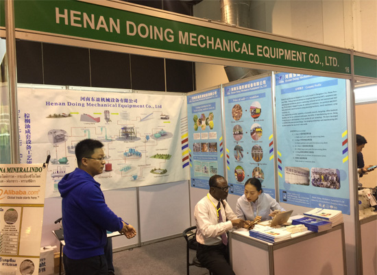 Exhibition picture
