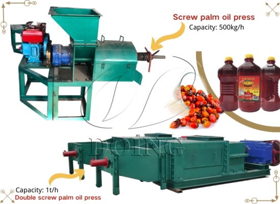 What are reasons that affect the oil yield of palm oil press?