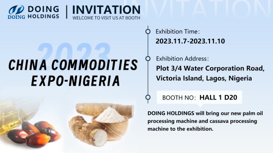 Henan Glory invites you to attend the CHINA COMMODITIESEXPO-NIGERIA