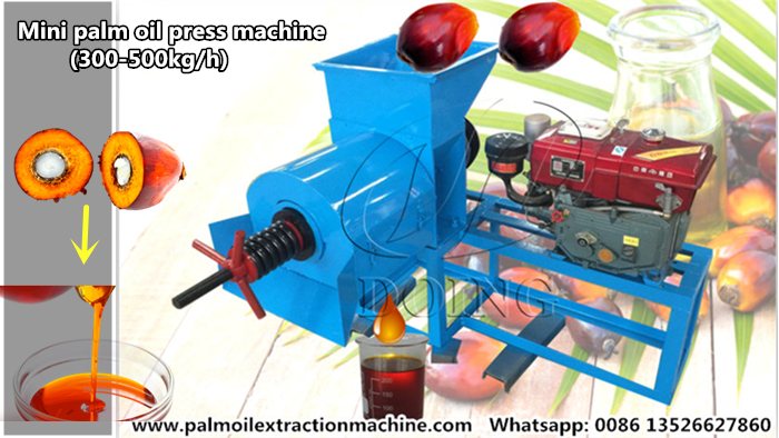 palm oil press machine.jpg