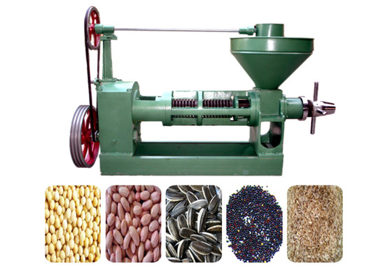 cooking oil press machine 