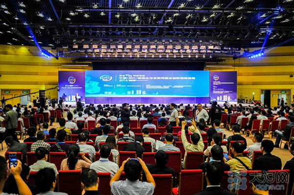 2016 summit forum on Integration and innovation manufacturing + Internet Zhengzhou,China - See more at: http://192.168.88.67:89/NEWS/DOING_News/Manufacturing_Peak_BBS_and_Internet_Innovation_482.html#sthash.6JRUya9t.dpuf
