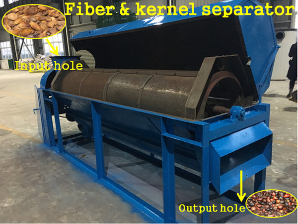 palm nut fiber separator machine