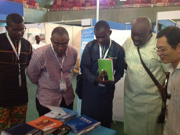  nigeria abuja international agricultural machines exhibition