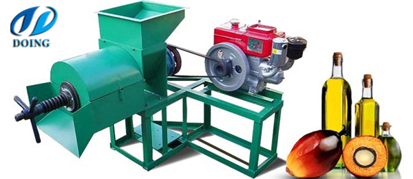 Palm Oil Press Machine