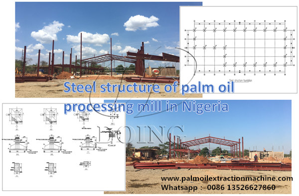 palm oil processing mill 