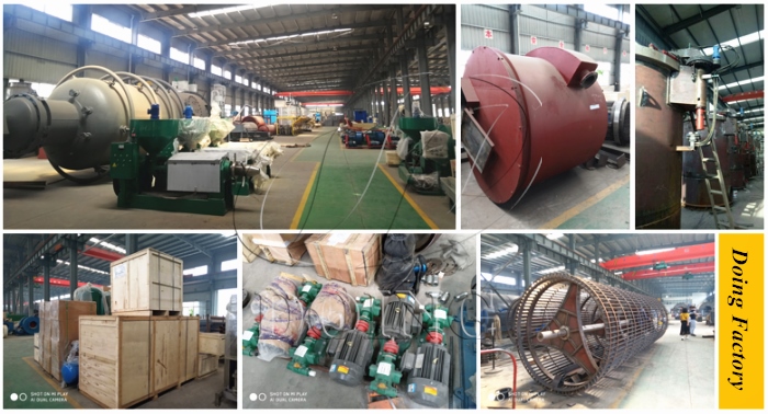 Palm Oil Processing Machine