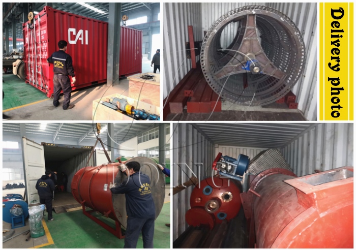 Palm Oil Processing Machine