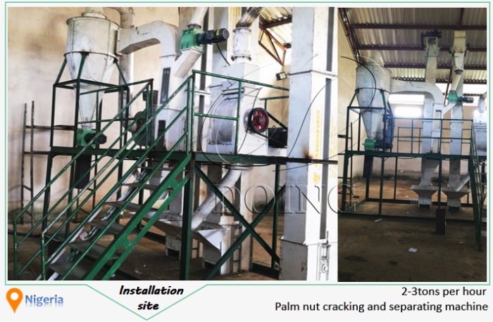 Palm Nut Cracking and Separating machine
