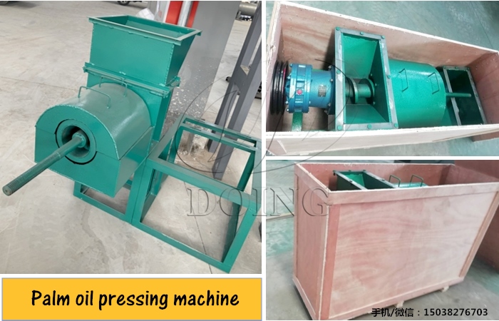 Palm Oil Pressing Machine