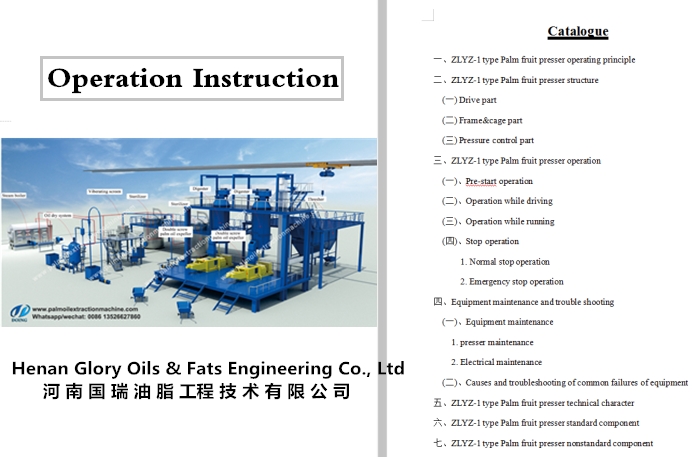 Palm Oil compression machine