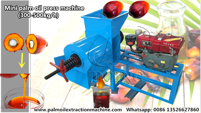 Palm Oil Press Machine