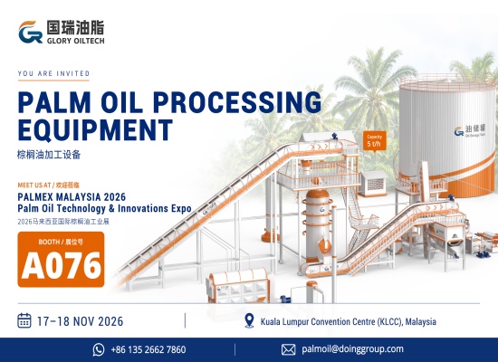 Glory Oiltech to showcase 1 TPH integrated palm oil processing line at PALMEX Malaysia 2026