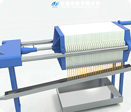 Plate and frame filter