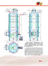 palm kernel oil project