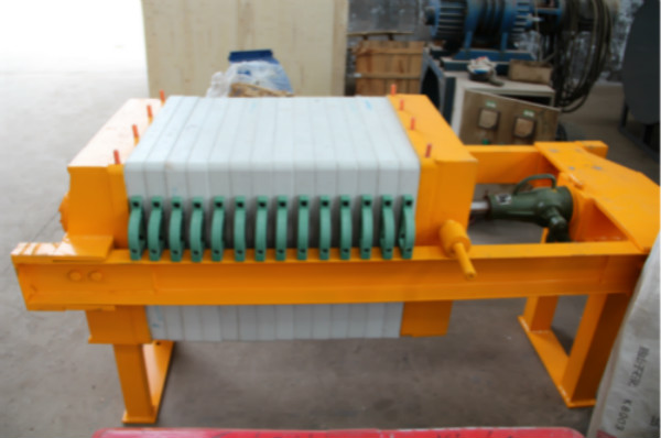 filtering section