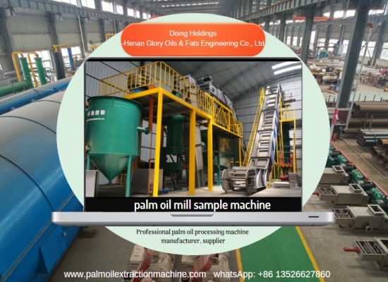 Nigerian customer purchased 1tph palm oil production line from Henan Glory Company