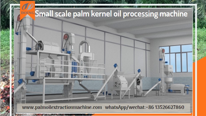 5tph palm kernel oil production line.jpg