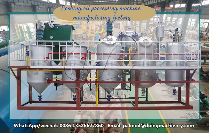 Palm oil refining equipment.jpg