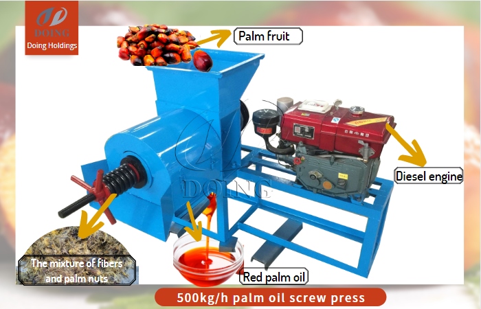 500kgh single screw palm oil presser.jpg
