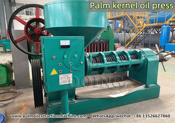 Palm kernel oil press.jpg