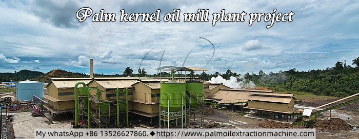 Palm kernel oil mill in Nigeria.jpg