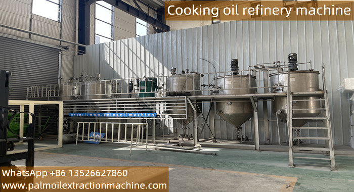 Palm oil refining machine.jpg