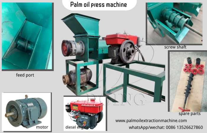 The screw palm oil press machine provided by Henan Glory Company.jpg