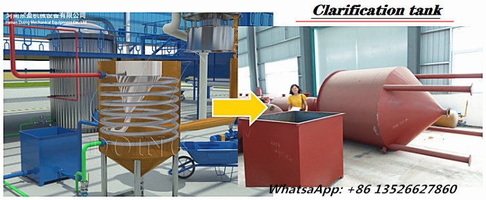 palm oil making machine.jpg