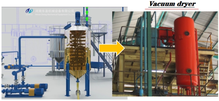 palm oil vacuum dehydration tank.jpg