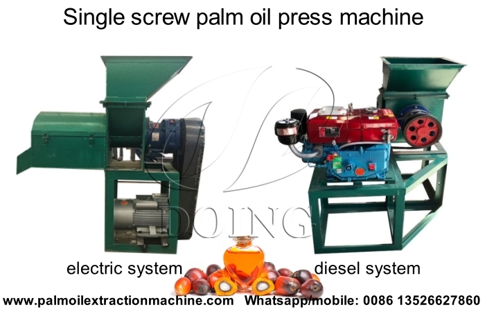 Single screw palm oil press machine.jpg