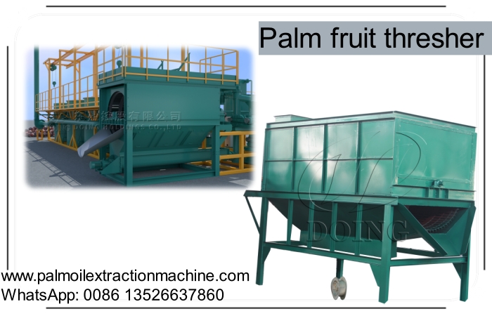 1-2tph diesel-powered palm fruit thresher.jpg