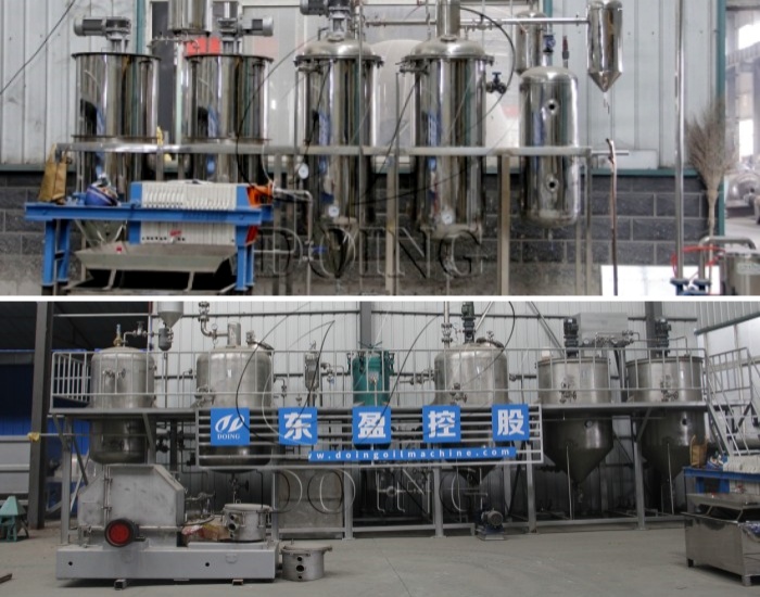 small palm oil refinery