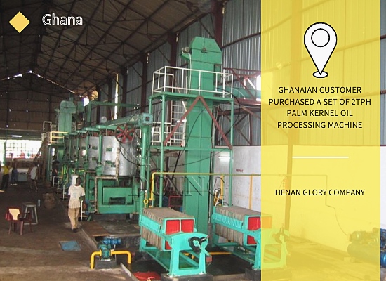 One Ghanaian customer purchased a set of 2tph palm kernel oil processing machine from Henan Glory Company