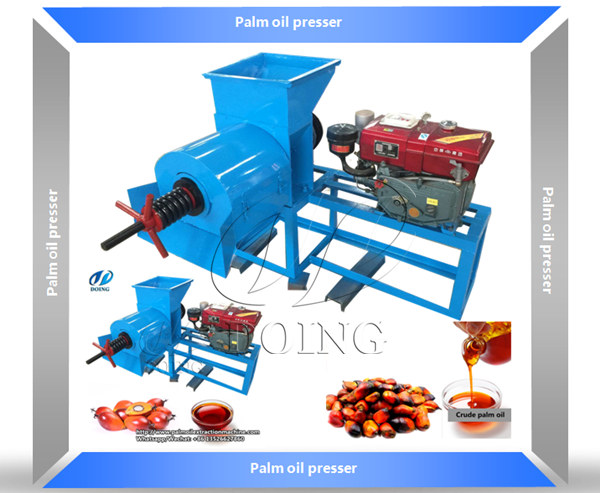 palm oil screw press machine