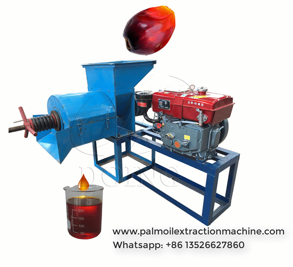 palm oil press machine 