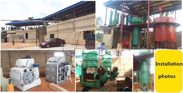 palm kernel oil processing plant 