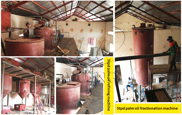 palm oil refining machine 