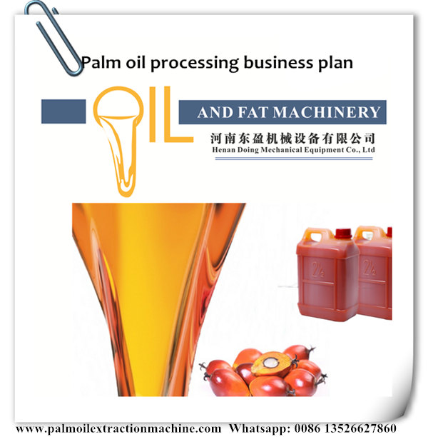 palm oil processing business 