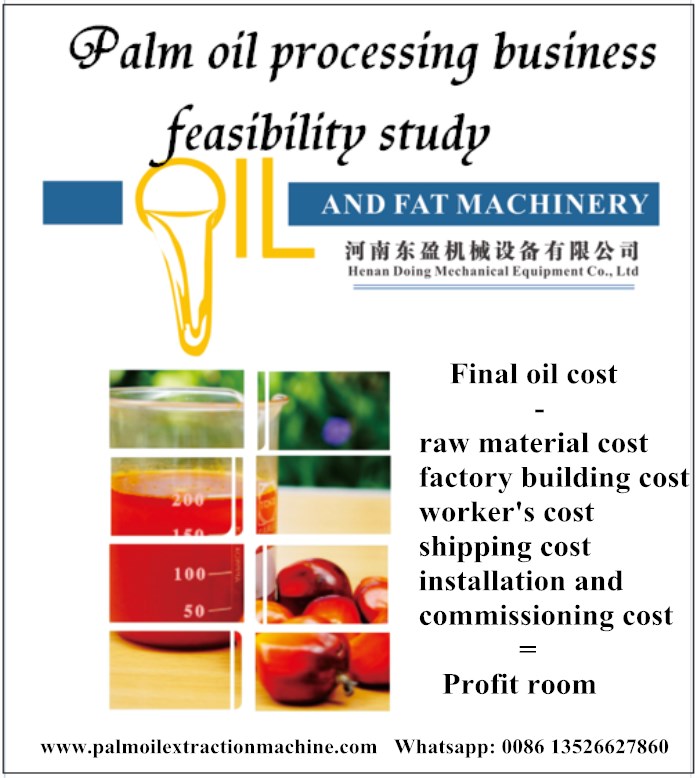 palm oil processing machine 