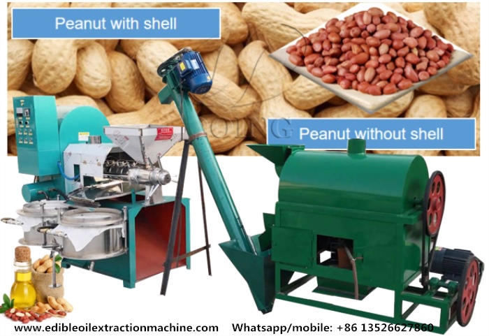 cooking oil press machine