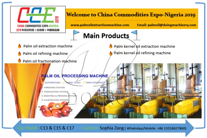 palm oil processing machine 