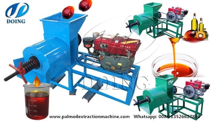 palm oil press machine 