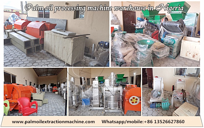 palm oil processing machine