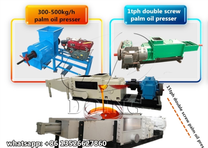 palm oil processing machine 