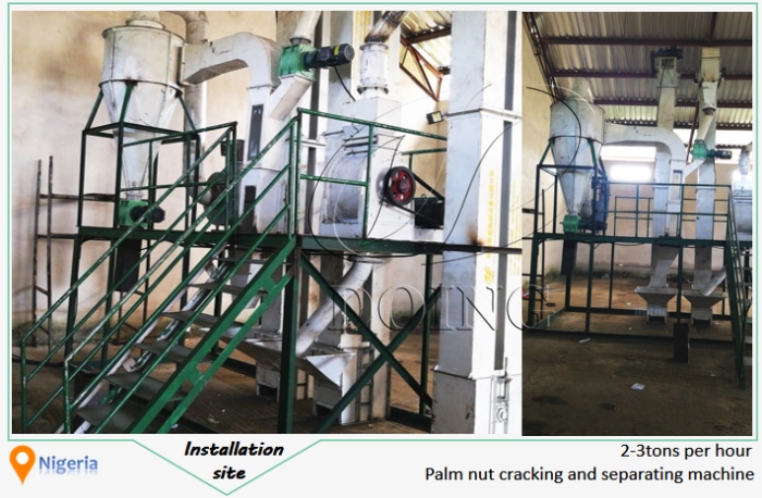 palm nut cracking and separating machine