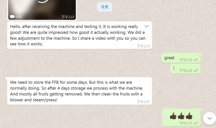 small palm fruit thresher machine customer feedback