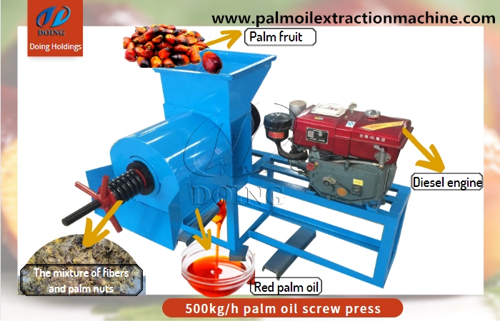 palm oil press machine