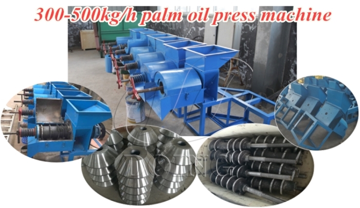 palm oil pressing machine